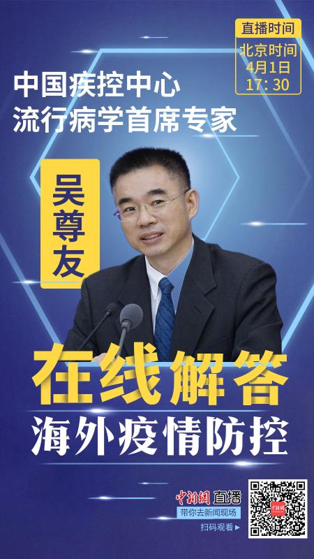 %E5%BE%AE%E4%BF%A1%E5%9B%BE%E7%89%87_20200331231715.jpg